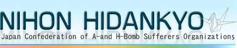 Nîhon Hidankyo Logo